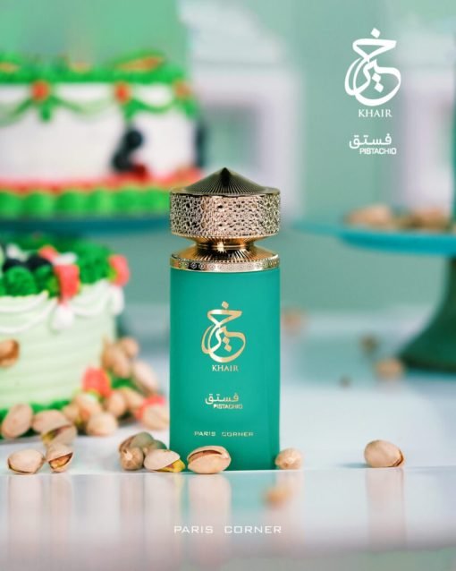 Trend-Wow.com - Pistachio Khair by PARIS CORNER